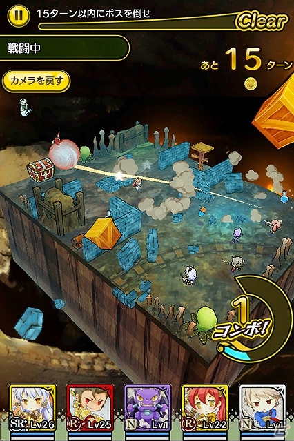 iOS「ストライクキングダム」本日より配信開始！リリース記念として毎日「ボーナス魔石」をプレゼントするスタートキャンペーンも開催の画像9