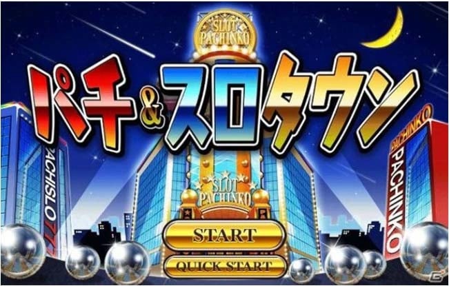 Yahoo! Mobage「パチ＆スロタウン」伝説のAT「アラジンチャンス」が体感できる「アラジンA」が配信開始の画像2