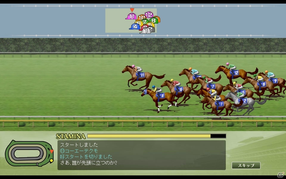 「100万人のWinning Post Special」がmy GAMECITYにて正式サービス開始！「限定種牡馬」が手に入るキャンペーンもスタートの画像4
