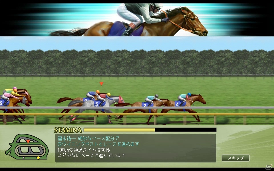 「100万人のWinning Post Special」がmy GAMECITYにて正式サービス開始！「限定種牡馬」が手に入るキャンペーンもスタートの画像5