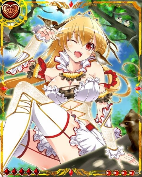 GREE「姫奪!!デモンズサーガ」初の期間限定イベント「神獣妃の棲む樹海」が開催の画像1