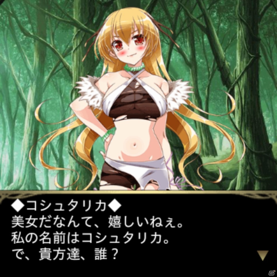 GREE「姫奪!!デモンズサーガ」初の期間限定イベント「神獣妃の棲む樹海」が開催の画像5