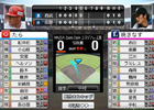 自分だけのチームを作成できる「プロ野球スピリッツ CONNECT」Android版が配信開始！活躍すると思う選手を応援するキャンペーンも実施