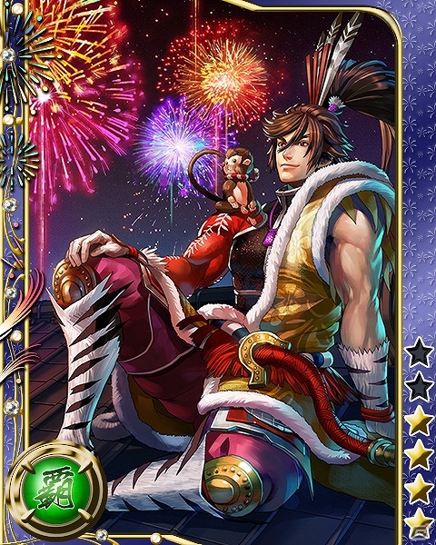 Mobage「戦国BASARA カードヒーローズ・祭」2人の武将の固有技が使用できる「コンビカード」登場！「晩夏の宴キャンペーン」が8月30日より開催の画像6