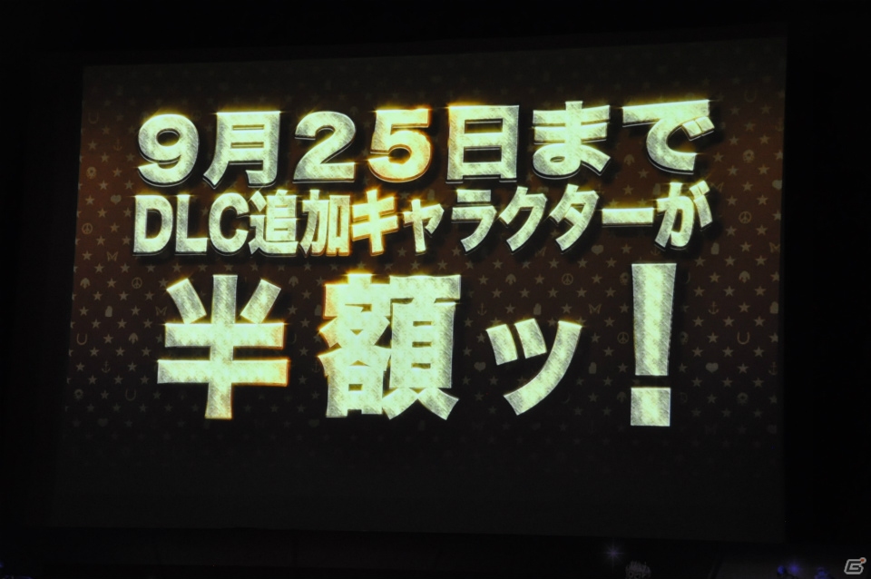 バトルリーグはDIOが制す！イギー、フーゴ、そして脅威の来訪者が参戦決定ィィ！「ジョジョの奇妙な冒険 オールスターバトル」発売前夜祭ッ！レポートだァァァ！の画像78