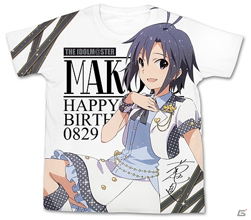 「アイドルマスター」より真の誕生日を記念した「菊地真フルグラフィックTシャツ Birthday ver.」がTBS限定商品として登場の画像1