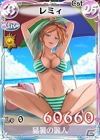 PC「戦場のヴァルキュリアDUEL」水着姿の乙女たちが戦場で大活躍！イベント「残暑に輝く美しき乙女」開催―R・SR寝そべり「セルベリア」などが登場の画像14