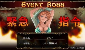 PC「戦場のヴァルキュリアDUEL」水着姿の乙女たちが戦場で大活躍！イベント「残暑に輝く美しき乙女」開催―R・SR寝そべり「セルベリア」などが登場の画像2