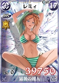 PC「戦場のヴァルキュリアDUEL」水着姿の乙女たちが戦場で大活躍！イベント「残暑に輝く美しき乙女」開催―R・SR寝そべり「セルベリア」などが登場の画像7