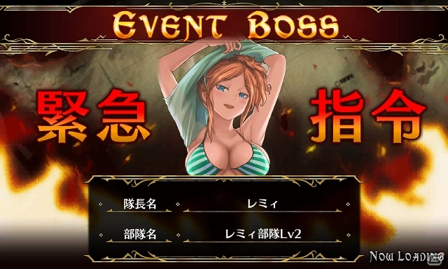 PC「戦場のヴァルキュリアDUEL」水着姿の乙女たちが戦場で大活躍