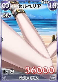PC「戦場のヴァルキュリアDUEL」水着姿の乙女たちが戦場で大活躍！イベント「残暑に輝く美しき乙女」開催―R・SR寝そべり「セルベリア」などが登場の画像6