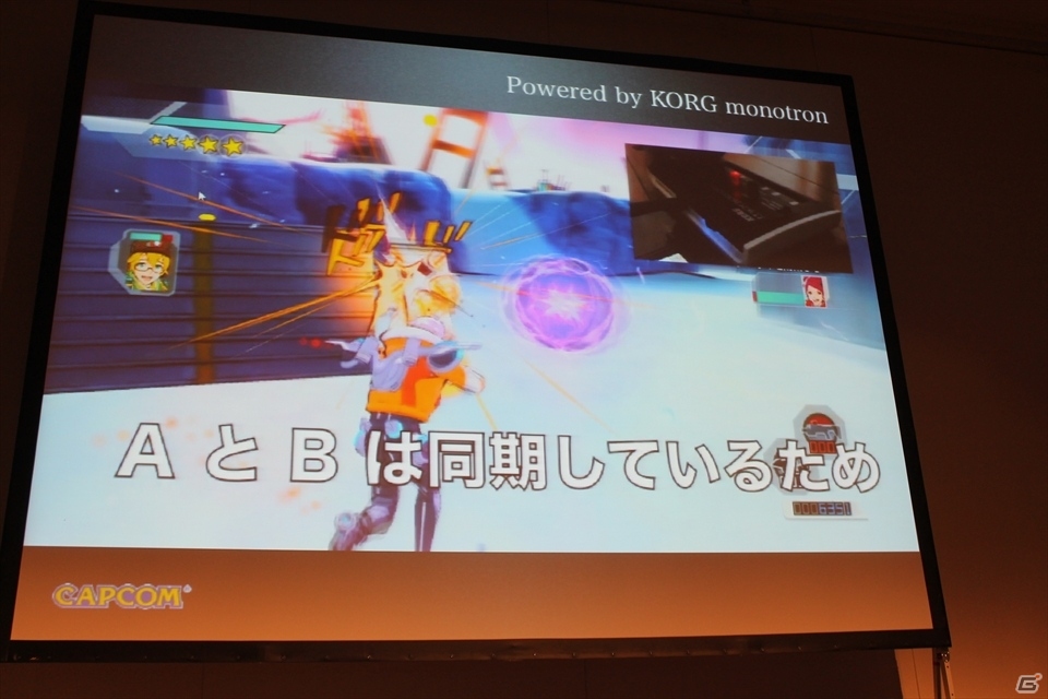 【CEDEC2013】カプコンの人気タイトルを徹底比較！制作チームの信頼関係がもたらすサウンド演出を体感できた「インタラクティブサウンド演出対比　～ゲームが変わればアプローチが変わる～」の画像30