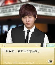 スターとの非日常が楽しめる恋愛シミュレーション「Kstars Wonderland」GREEにて9月13日に配信決定！第1弾アーティストは「INFINITE」の画像2