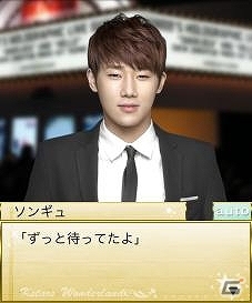 スターとの非日常が楽しめる恋愛シミュレーション「Kstars Wonderland」GREEにて9月13日に配信決定！第1弾アーティストは「INFINITE」の画像3