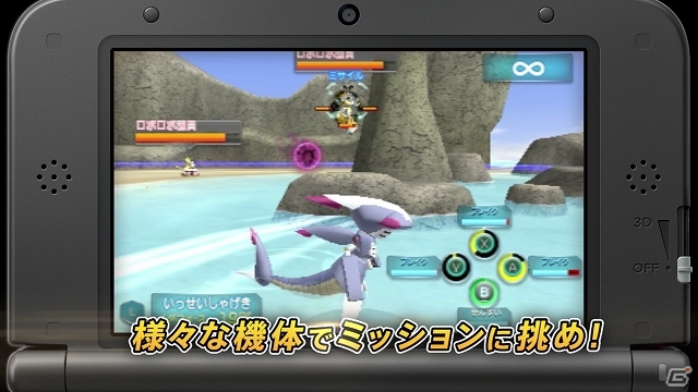 3DS「メダロットDUAL」が2013年11月14日に発売決定！フルCGによるTVCM＆トレイラームービーも公開の画像2