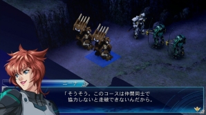 PS3/PS Vita「スーパーロボット大戦OGサーガ 魔装機神III PRIDE OF JUSTICE」本編では描かれないシナリオが楽しめる8種類のキャンペーンマップが配信開始の画像12