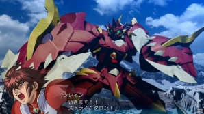 PS3/PS Vita「スーパーロボット大戦OGサーガ 魔装機神III PRIDE OF JUSTICE」本編では描かれないシナリオが楽しめる8種類のキャンペーンマップが配信開始の画像24