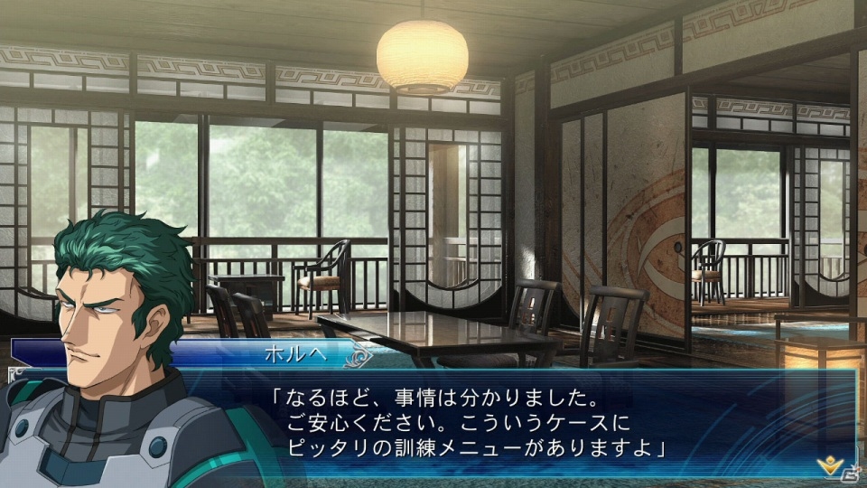 PS3/PS Vita「スーパーロボット大戦OGサーガ 魔装機神III PRIDE OF JUSTICE」本編では描かれないシナリオが楽しめる8種類のキャンペーンマップが配信開始の画像10