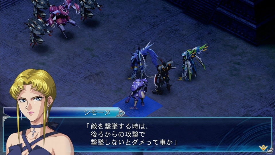 PS3/PS Vita「スーパーロボット大戦OGサーガ 魔装機神III PRIDE OF JUSTICE」本編では描かれないシナリオが楽しめる8種類のキャンペーンマップが配信開始の画像13