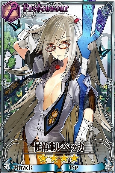 iOS/Android「チェインクロニル」新キャラクターとして「魔法学園の生徒」5名が登場！魔法使い用の強力な武器が入手できる「魔法試験クエスト」も実施の画像8
