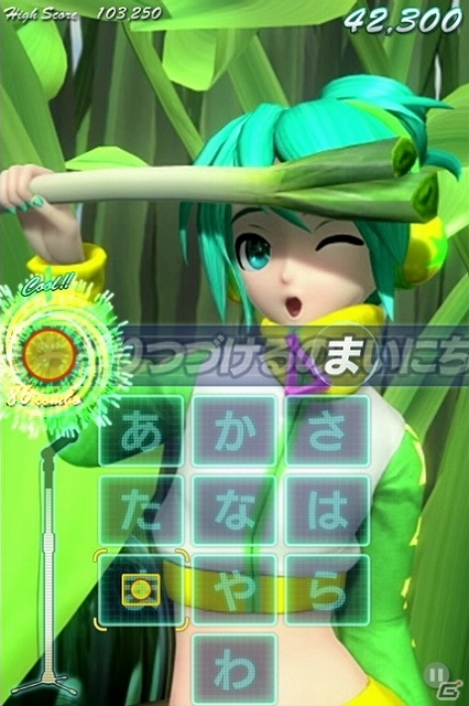 iOS「ミクフリック／02」ラブリーで元気いっぱいの明るい曲が詰まった追加楽曲「Lovely_Pack01」配信の画像1
