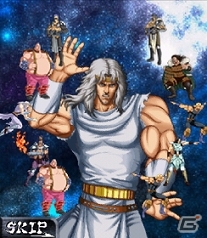 伝説の拳士たちを集めてフィギュアコレクターを目指そう！フィギュアバトルRPG「北斗の拳 フィギュア激闘列伝」Mobageにて配信開始の画像5