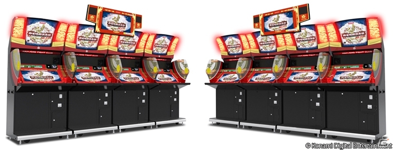 AC「麻雀格闘倶楽部 NEXT」9月1日よりプロ雀士集中参戦が実施―人気プロと対局できるチャンスの画像1