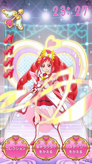iOS「ドキドキ！プリキュア さわっておしゃべり♪」にキュアエース／円あぐりが登場！の画像3