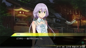 PS3/PS Vita「アキバズトリップ2」2013年11月7日に発売決定！秋葉原・東側エリアの登場や新システム「ユニゾンストリップ」など新要素満載の画像6