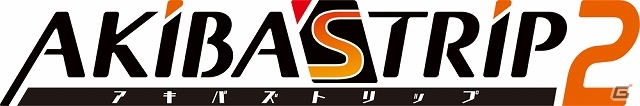 PS3/PS Vita「アキバズトリップ2」2013年11月7日に発売決定！秋葉原・東側エリアの登場や新システム「ユニゾンストリップ」など新要素満載の画像7