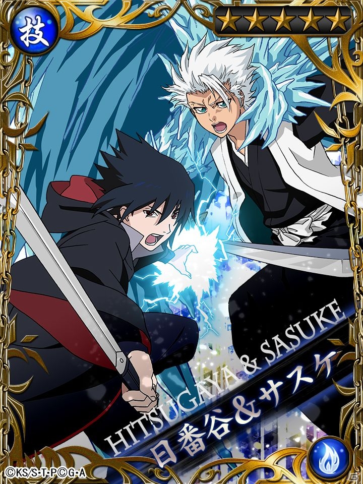 GREE「NARUTO-ナルト- 忍マスターズ」「BLEACH ソウルマスターズ」期間限定のコラボキャンペーンが実施の画像3