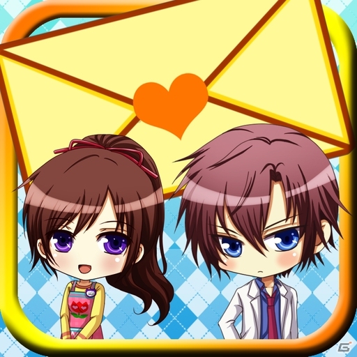 手紙を届けてステキなあの人に告白だ！iOS/Android「とどけ！ラブレター」が配信開始の画像2