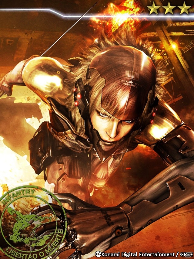 GREE「メタルギア ソリッド ソーシャル・オプス」オルガ、フォーチュンのカードも登場！レイドイベントVol.13「コクーンの逆襲！」を開催の画像15
