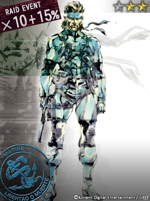GREE「メタルギア ソリッド ソーシャル・オプス」オルガ、フォーチュンのカードも登場！レイドイベントVol.13「コクーンの逆襲！」を開催の画像2