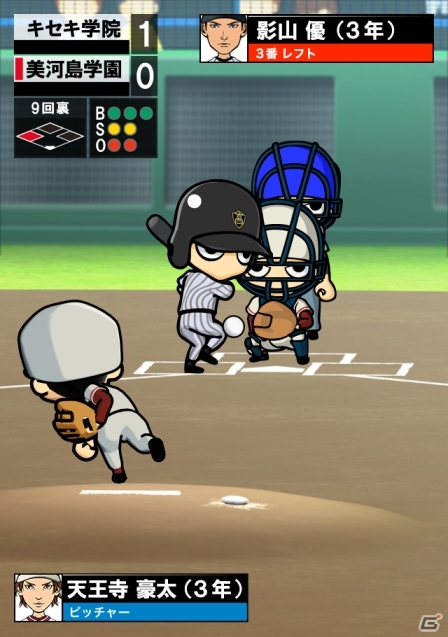 高校野球をテーマにしたMobage「栄冠へのキセキ」配信開始！横浜DeNAベイスターズ監督・中畑清氏の登場も決定の画像3