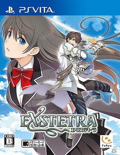 PS Vita/3DS「エクステトラ」主人公・リョウマとヒロイン・ミズキが描かれた新規描き下ろしのパッケージデザイン公開の画像1
