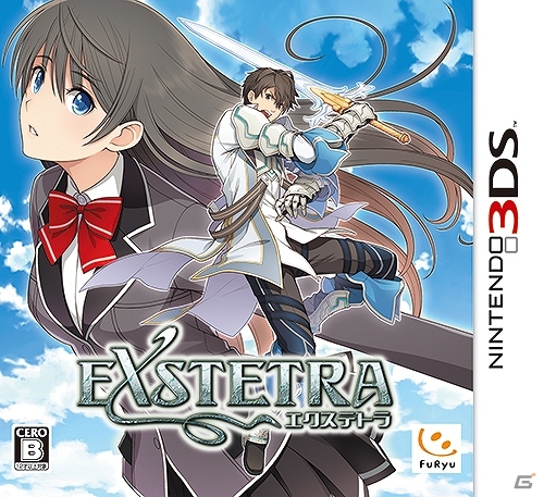 PS Vita/3DS「エクステトラ」主人公・リョウマとヒロイン・ミズキが描かれた新規描き下ろしのパッケージデザイン公開の画像2