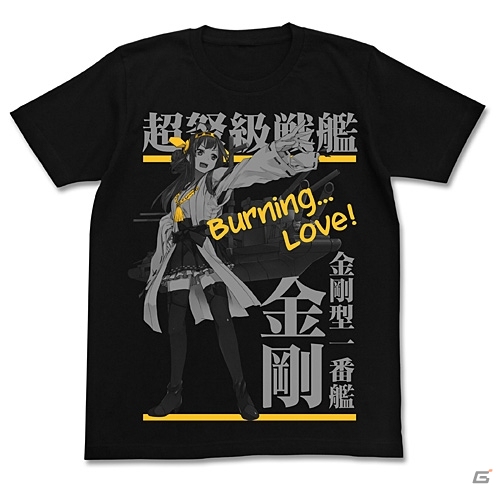 「艦隊これくしょん～艦これ～」の金剛Tシャツや赤城入渠中ショルダートートなどが登場！「東京ゲームショウ 2013」にて先行発売の画像1