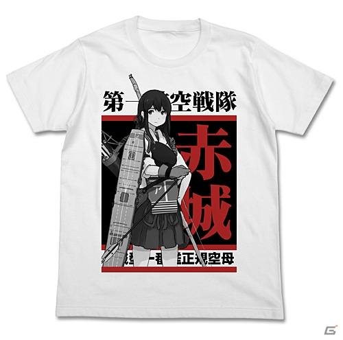 「艦隊これくしょん～艦これ～」の金剛Tシャツや赤城入渠中ショルダートートなどが登場！「東京ゲームショウ 2013」にて先行発売の画像6
