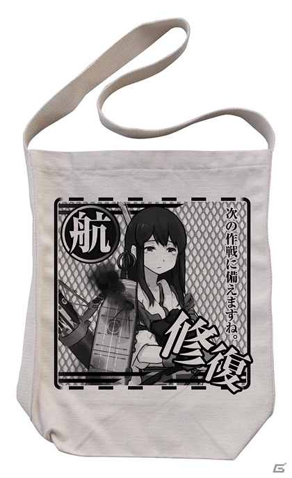 「艦隊これくしょん～艦これ～」の金剛Tシャツや赤城入渠中ショルダートートなどが登場！「東京ゲームショウ 2013」にて先行発売の画像8
