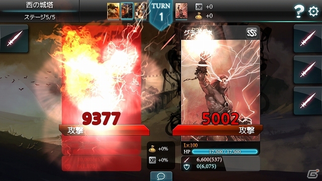 iOS/Android「モンスタークライ」累計ダウンロード数が50万を達成！日本オリジナルイラストカード「女神モイラ」が手に入るイベントなども実施の画像8