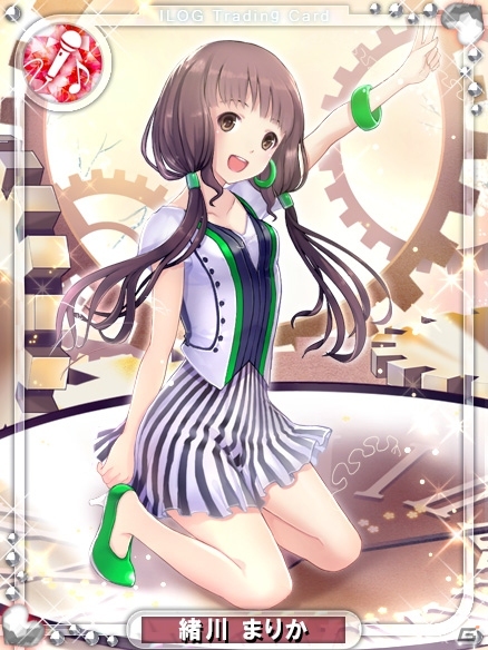 GREE/dゲーム「アイログ」スペシャルアイドルカードが手に入る生誕2周年記念キャンペーンが開催の画像2