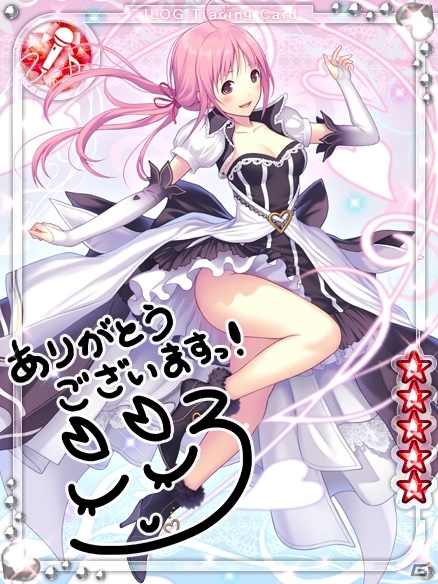 GREE/dゲーム「アイログ」スペシャルアイドルカードが手に入る生誕2周年記念キャンペーンが開催の画像5