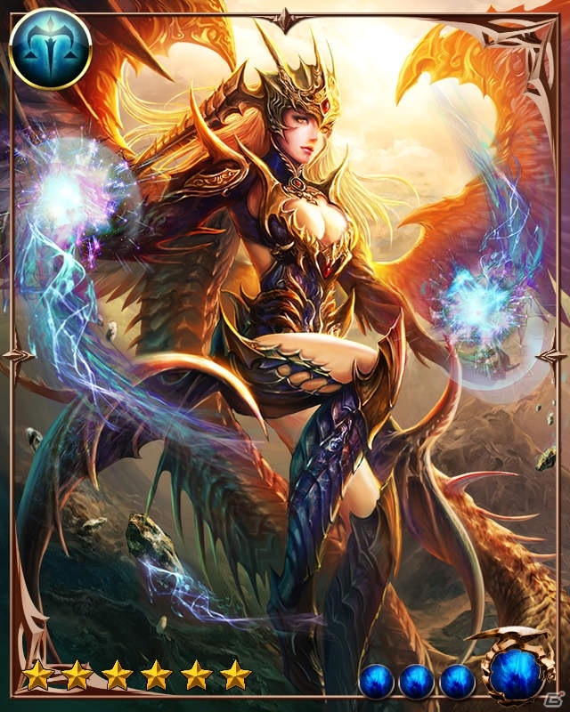 GREE「神縛のレインオブドラゴン」宝さがしイベント「ドラゴンアーク -黒夜色の亡霊-」が開催の画像2