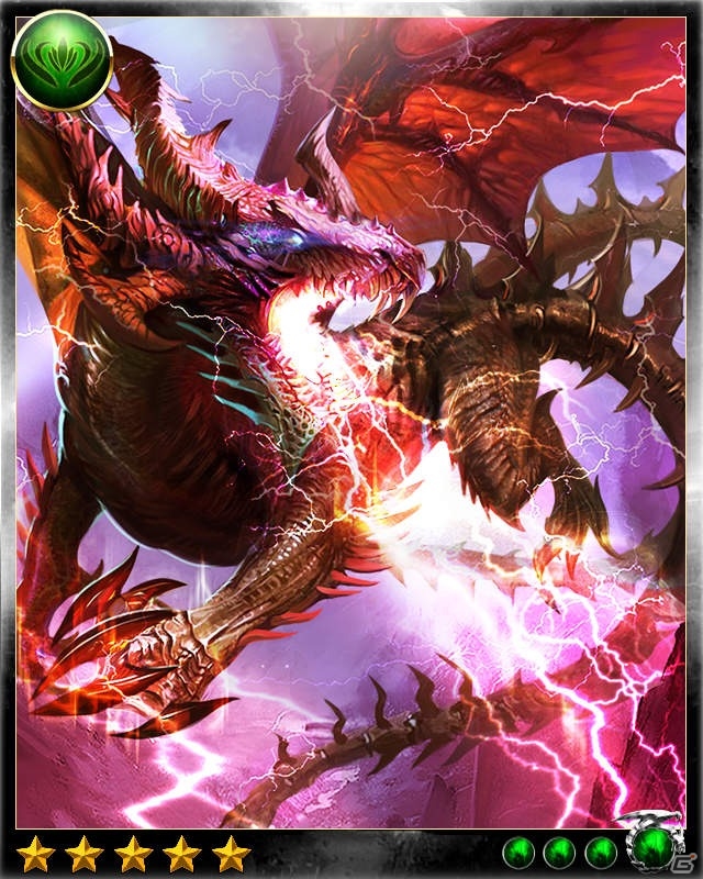 GREE「神縛のレインオブドラゴン」宝さがしイベント「ドラゴンアーク -黒夜色の亡霊-」が開催の画像4