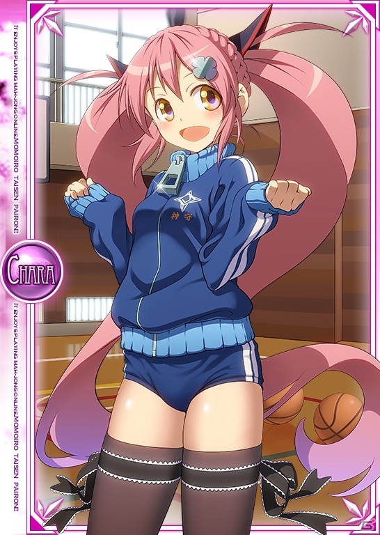 ニコニコアプリ「桃色大戦ぱいろん・生」元気いっぱいバスケ少女「神守ジャンヌ」が登場の画像3