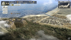 PS3/PC「信長の野望・創造」が2013年11月14日に発売決定―多彩な特典を満載したTREASURE BOXも同時発売！内政・外交・戦闘の追加情報もの画像11