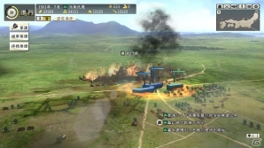 PS3/PC「信長の野望・創造」が2013年11月14日に発売決定―多彩な特典を満載したTREASURE BOXも同時発売！内政・外交・戦闘の追加情報もの画像7