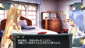 PS Vita「シェルノサージュ～失われた星へ捧ぐ詩～」のサブシナリオ集「EXTRAシナリオパックVol.2」が9月18日に配信！星海社、シャッツキステとのコラボイベントの続報もの画像10