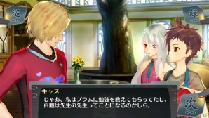 PS Vita「シェルノサージュ～失われた星へ捧ぐ詩～」のサブシナリオ集「EXTRAシナリオパックVol.2」が9月18日に配信！星海社、シャッツキステとのコラボイベントの続報もの画像11